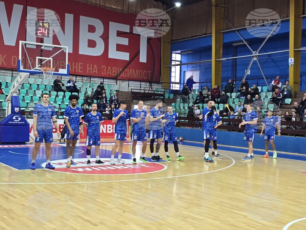 Плевен - баскетбол - Академик Бултекс 99