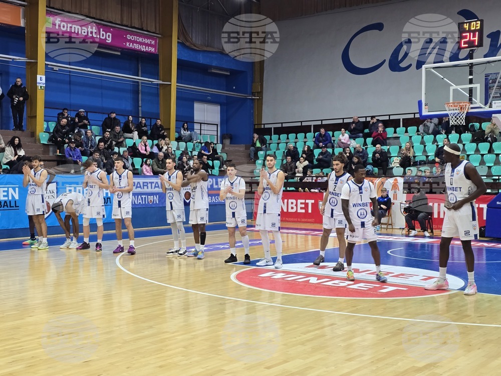 Плевен - баскетбол - Спартак