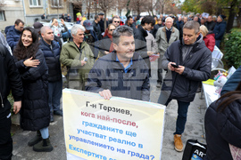 Разширяване на зоните и повишаване на цените - протест