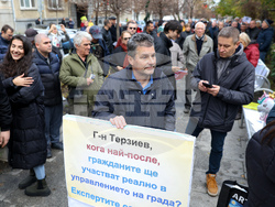 Разширяване на зоните и повишаване на цените - протест