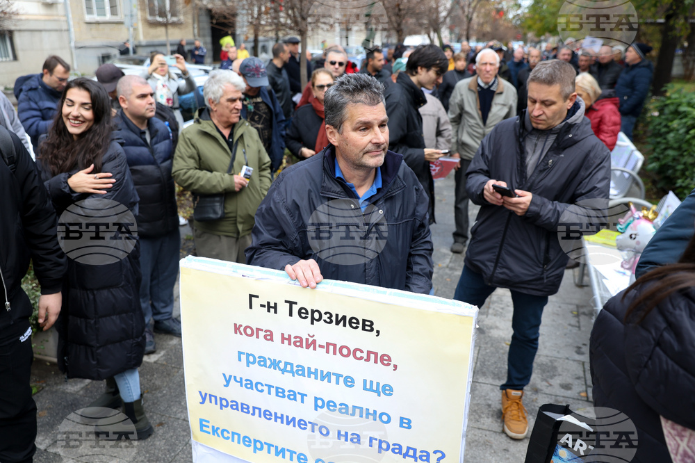 Разширяване на зоните и повишаване на цените - протест