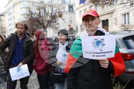 Разширяване на зоните и повишаване на цените - протест