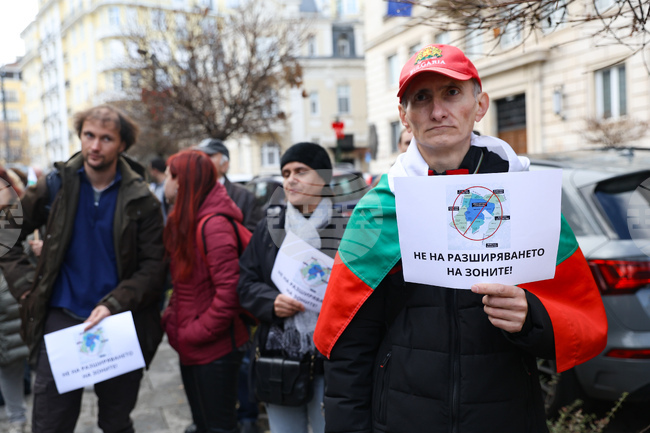 Разширяване на зоните и повишаване на цените - протест 