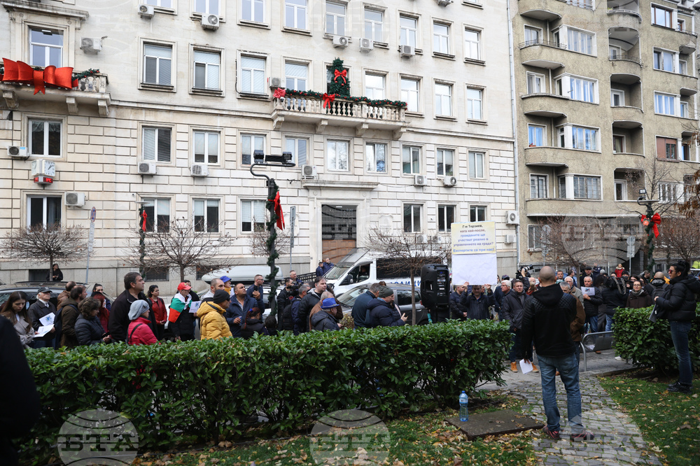Разширяване на зоните и повишаване на цените - протест