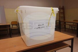 Босна и Херцеговина - Република Сръбска - предсрочни президентски избори