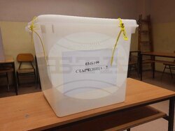 Босна и Херцеговина - Република Сръбска - предсрочни президентски избори