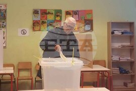 Босна и Херцеговина - Република Сръбска - предсрочни президентски избори