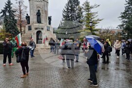 Велико Търново - протест срещу еврото