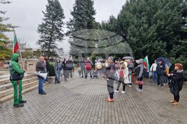 Велико Търново - протест срещу еврото