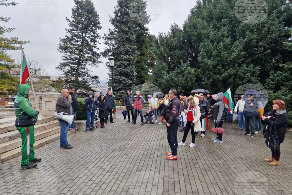Велико Търново - протест срещу еврото