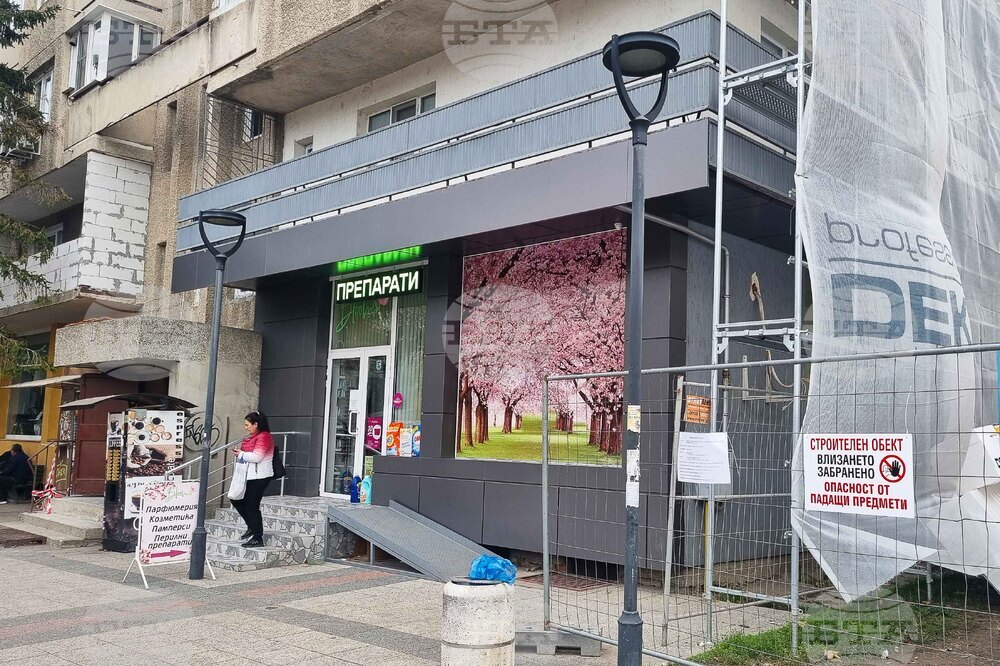 Търговище - жилищни сгради - саниране