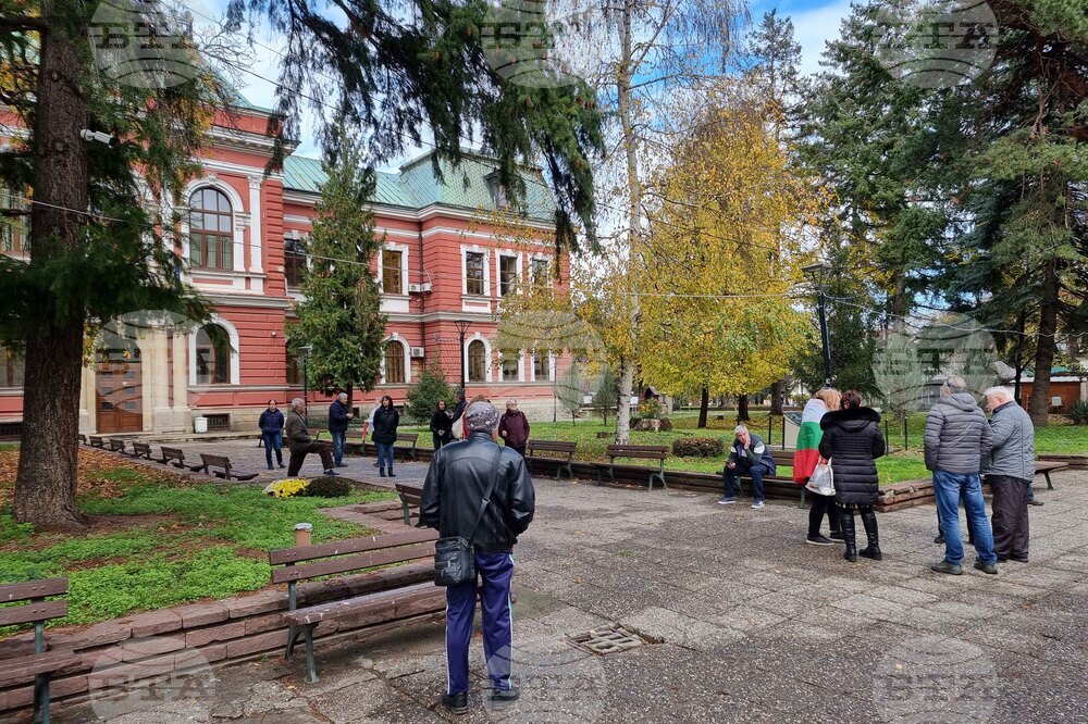 Кюстендил - протест-подкрепа - референдум - евро