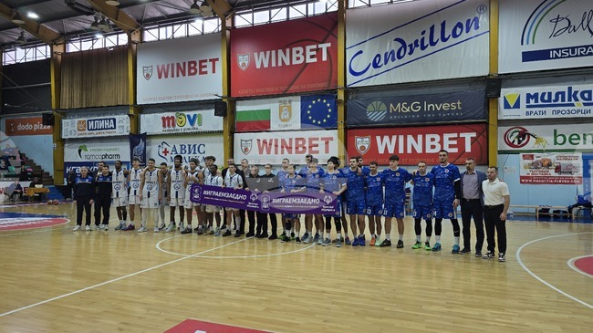 Спартак Плевен победи гостуващия Академик Бултекс 99 в мач от деветия кръг на Националната баскетболна лига