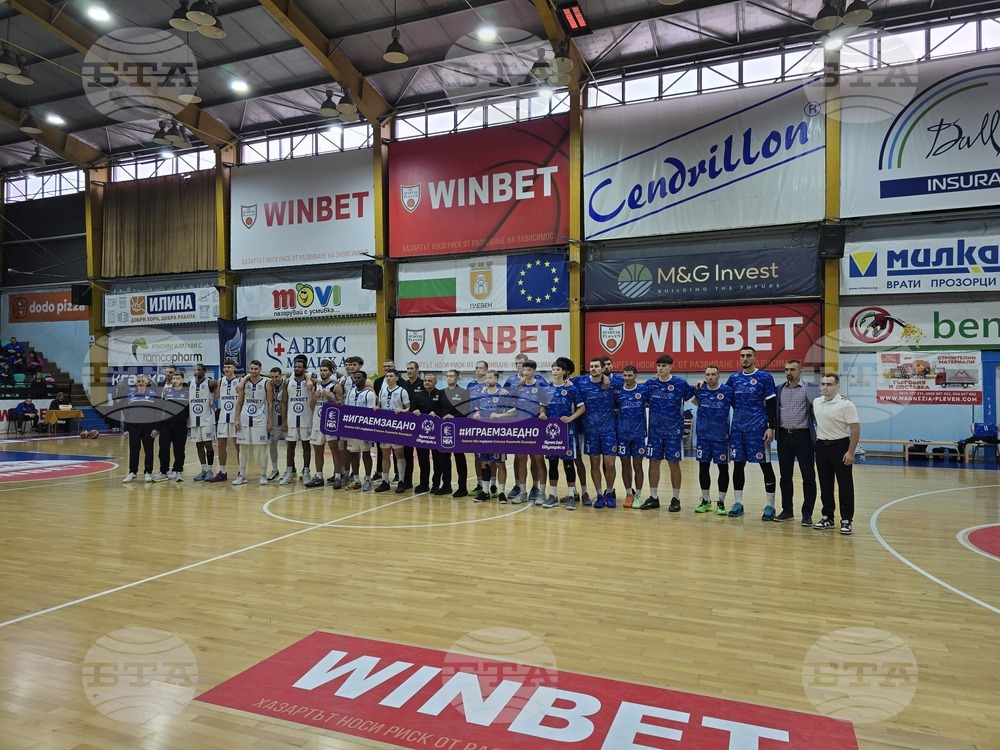 Спартак Плевен победи гостуващия Академик Бултекс 99 в мач от деветия кръг на Националната баскетболна лига