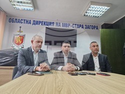 Стара Загора - брифинг - марихуана