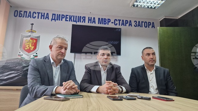 Институции съобщиха на съвместен брифинг в Стара Загора за три досъдебни производства за престъпления, свързани с марихуана