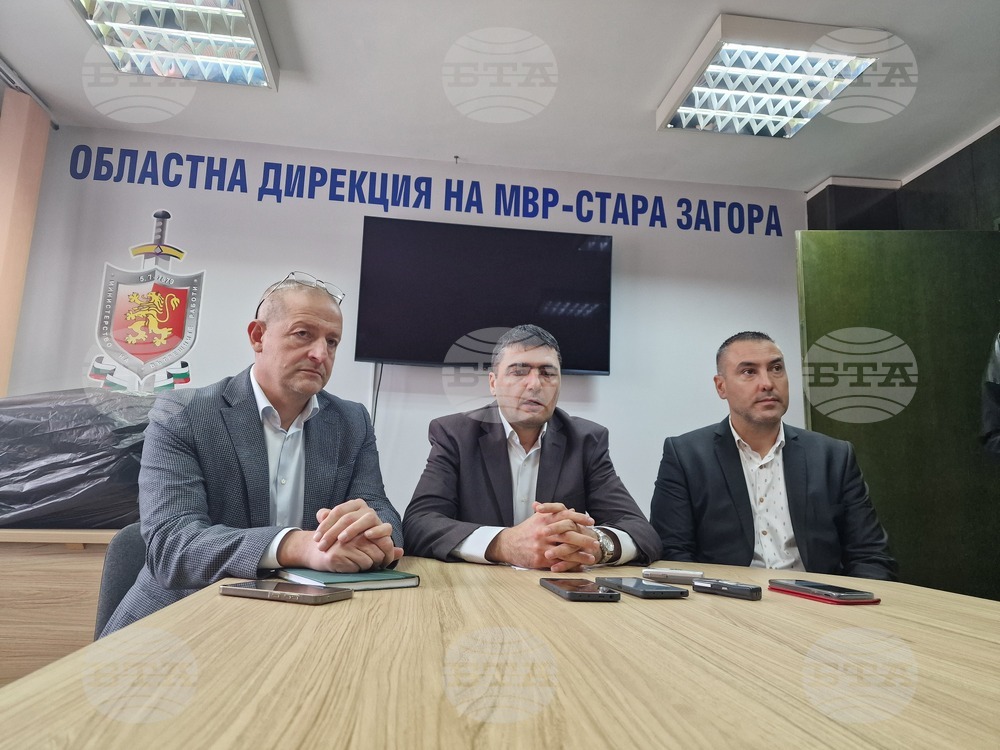 Институции съобщиха на съвместен брифинг в Стара Загора за три досъдебни производства за престъпления, свързани с марихуана