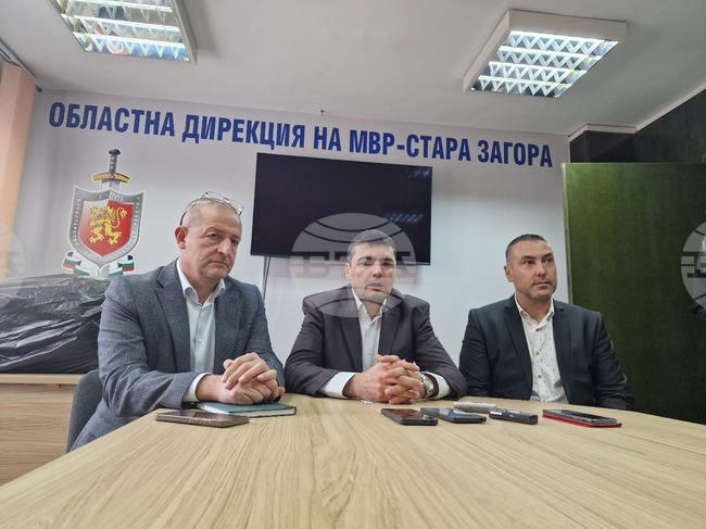 Стара Загора - брифинг - марихуана