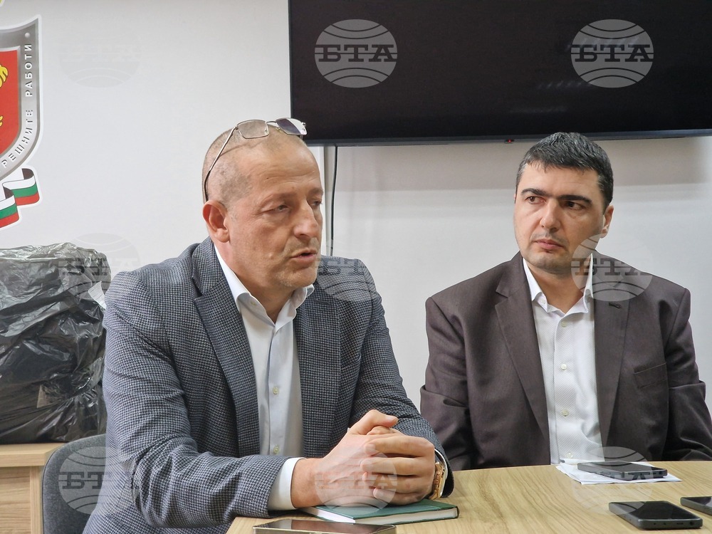 Стара Загора - брифинг - марихуана