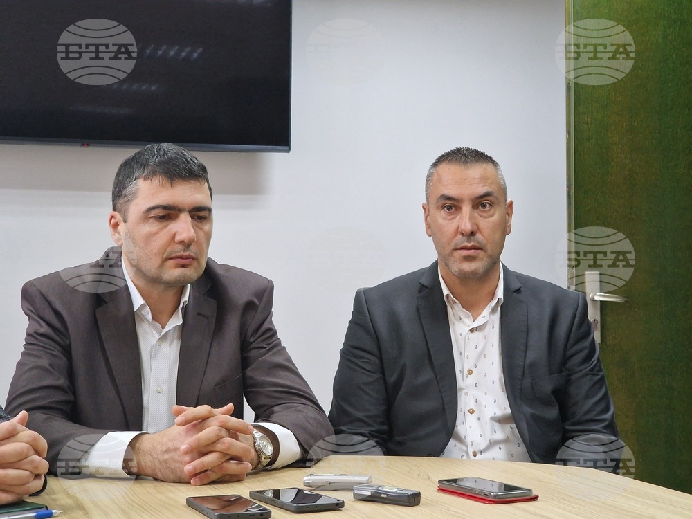 Стара Загора - брифинг - марихуана