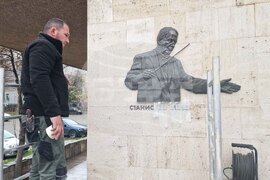 Шумен - маестро Станислав Ушев - барелеф