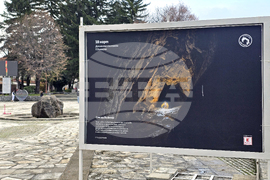 Банско - фестивал „Банско филм фест“