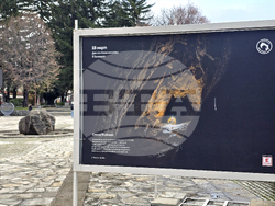 Банско - фестивал „Банско филм фест“