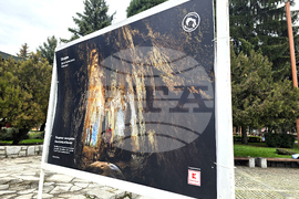 Банско - фестивал „Банско филм фест“