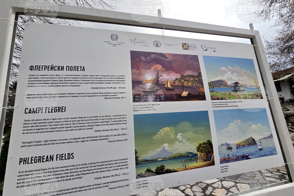 Банско - фестивал „Банско филм фест“