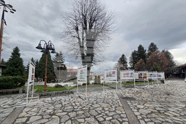 Банско - фестивал „Банско филм фест“