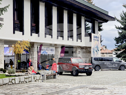 Банско - фестивал „Банско филм фест“