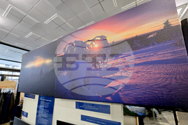 Банско - фестивал „Банско филм фест“