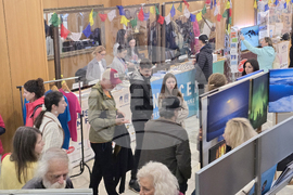 Банско - фестивал „Банско филм фест“