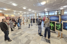 Банско - фестивал „Банско филм фест“