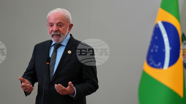 Президентът на Бразилия Лула да Силва заплаши да се откаже от споразумението между Меркосур и ЕС, ако то не бъде финализирано този месец 