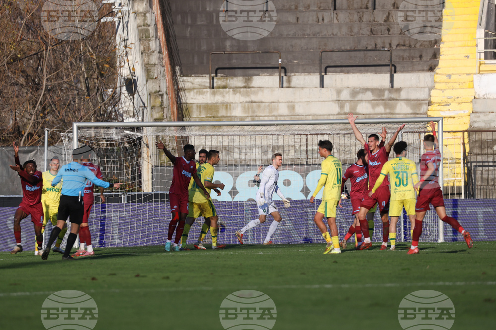 Футбол - „Септември“ - „Лудогорец“