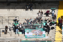 Футбол - „Септември“ - „Лудогорец“