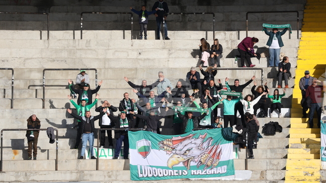 Лудогорец призова феновете си за подкрепа в домакинството на Селта