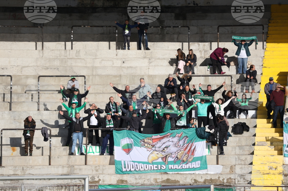 Лудогорец призова феновете си за подкрепа в домакинството на Селта