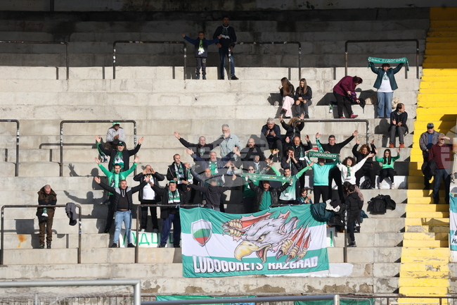 Лудогорец призова феновете си за подкрепа в домакинството на Селта