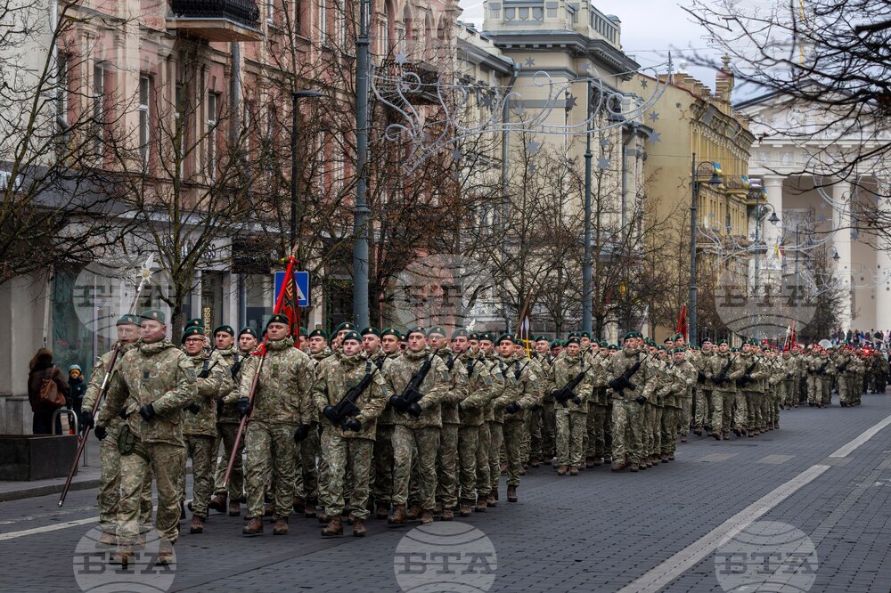 Lithuanian Armed Forces Day