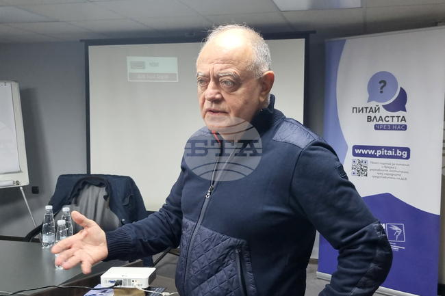 Търговище - Атанас Атанасов - „Питай.бг“