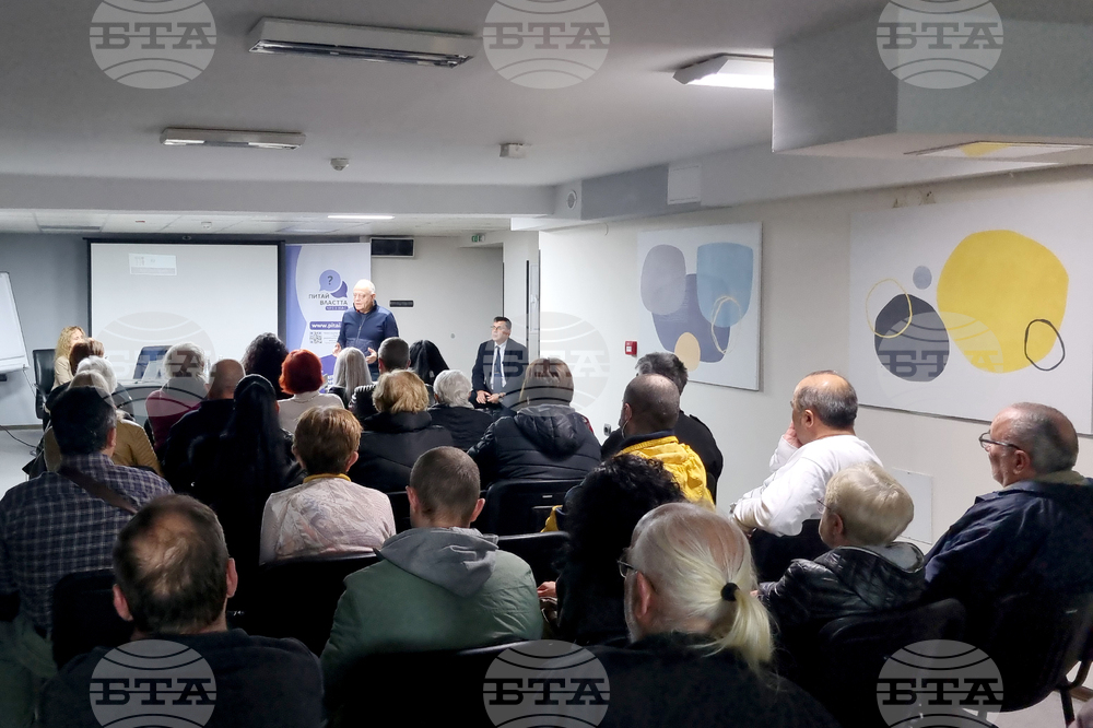 Търговище - Атанас Атанасов - „Питай.бг“