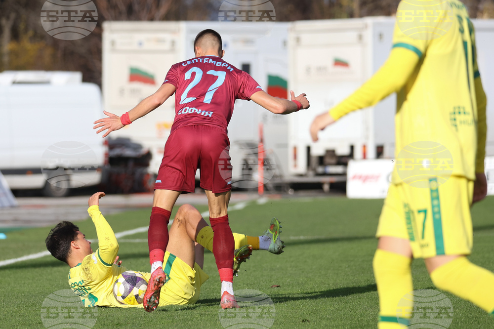 Футбол - „Септември“ - „Лудогорец“