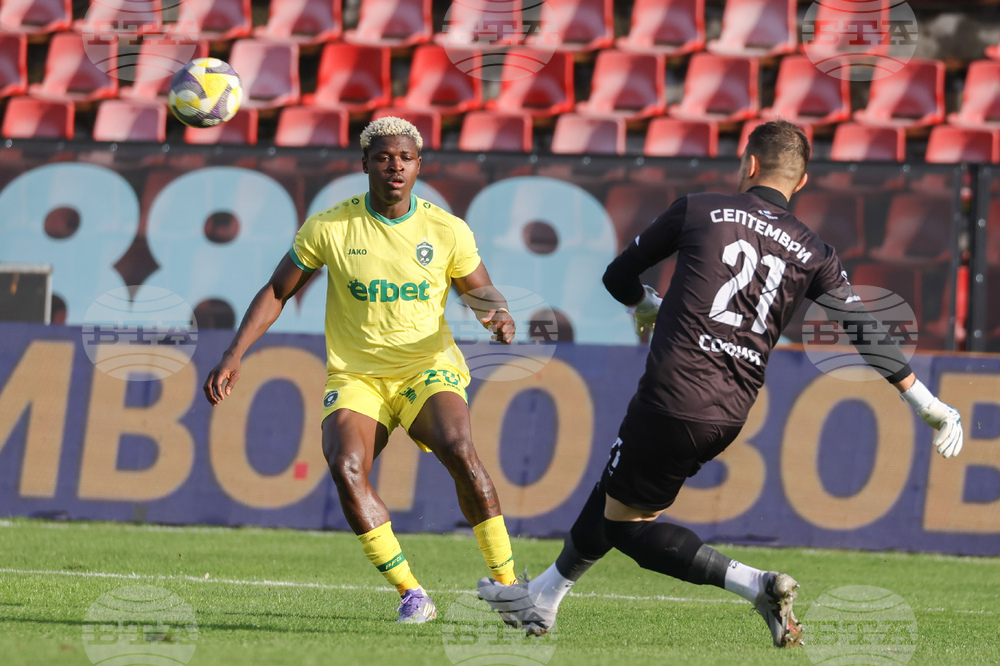 Футбол - „Септември“ - „Лудогорец“