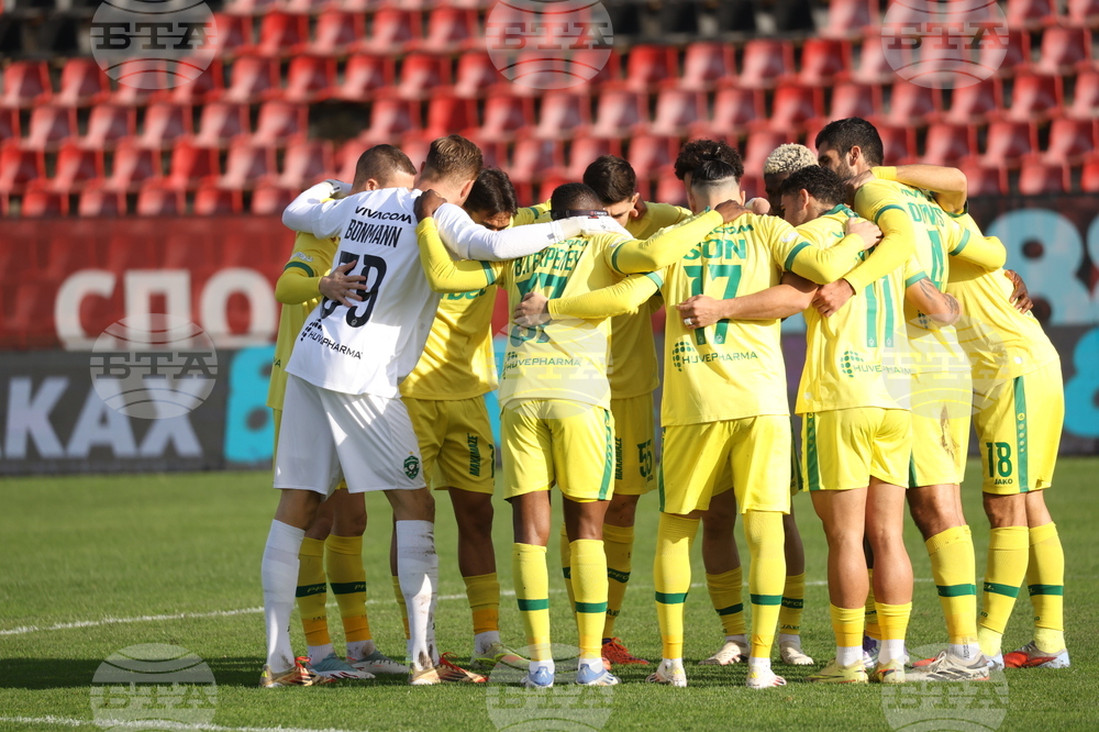 Футбол - „Септември“ - „Лудогорец“