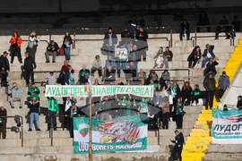 Футбол - „Септември“ - „Лудогорец“