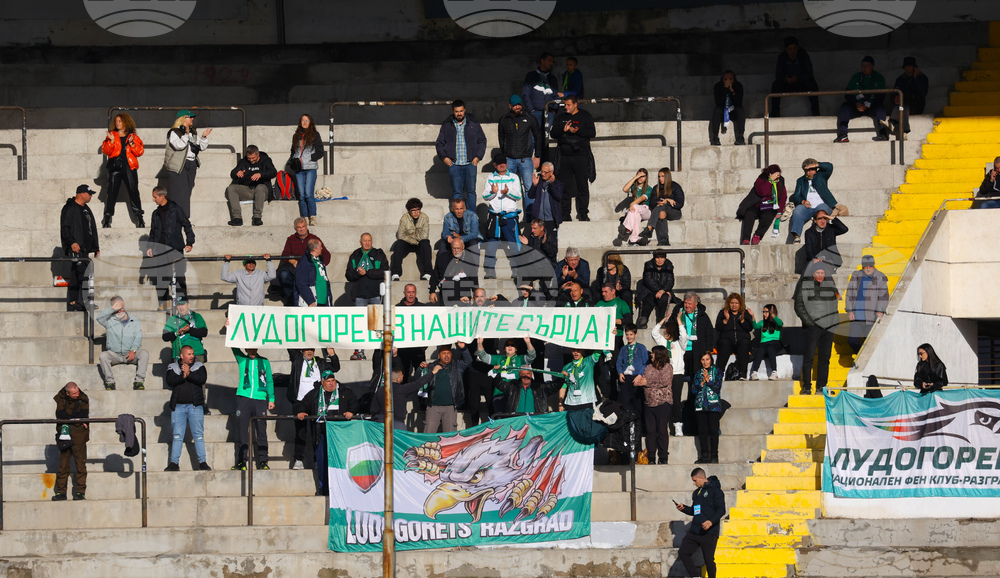Футбол - „Септември“ - „Лудогорец“