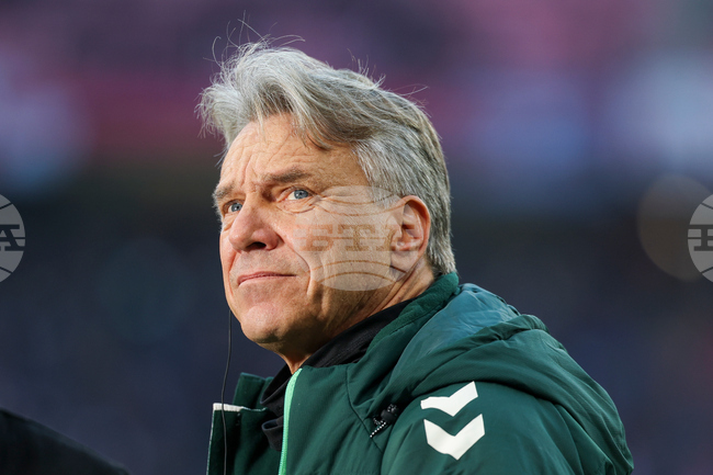 Germany Bundesliga Soccer