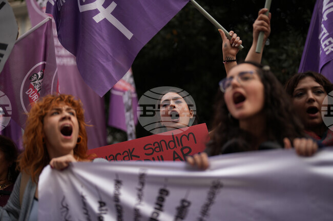 Turkey Violence Against Women